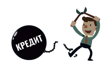 Қыркүйектен бастап азаматтардың қандай кредиттері кешіріледі?