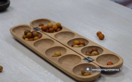 Көшпенділер ойыны: Тоғызұмалақтан БАҚ өкілдері арасында ашық жаттығу өтті