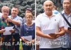 «Инфляцияға сай келмейді»: Халық зейнетақыны өсіру туралы петицияға қол қоюға шақырды (ВИДЕО)
