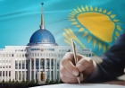 Мемлекет басшысы бірқатар тағайындауларға қол қойды