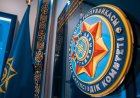 Тоқаев ҰҚК төрағасының екі жаңа орынбасарын тағайындады