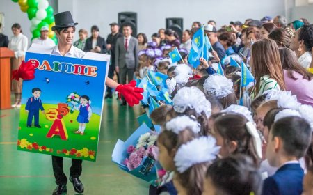 Бүгін 1 қыркүйек – Білім күні