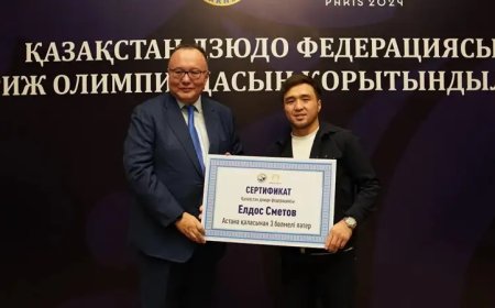 Сметовке тағы пәтер: Дзюдо федерациясы спортшыларды марапаттады