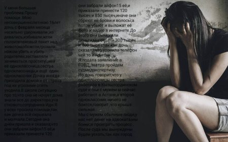 «Бокспен айналысатындарға ұрғызады»: Қызылордада сыныптастары құлдықта ұстаған қыз шындығын айтты