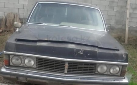 Алматыда «Қонаев мінген» көлік сатылымға шығарылды