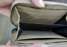 Министрлік қайтыс болған зейнеткердің жесірінен 13 млн теңге қайтаруды талап еткен