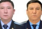 Талғар ауданының прокуроры қызметінен кетті