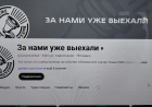 «За нами уже выехали»: Дубовицкий өзінің Youtube арнасын Матаевтың ұлына берді