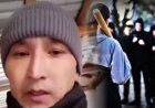 Шерзат Болаттың әкесіне қатысты қылмыстық іс қозғалғаны рас па?