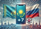 Қазақстан мен Ресей +7 телефон кодын бірлесіп қолдана беретін болды