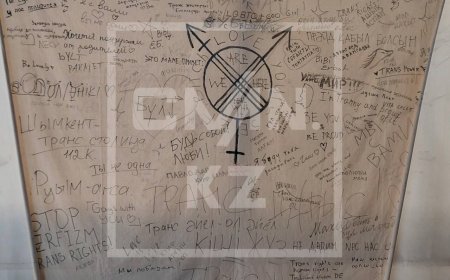 «Кіші жүз — транс-жүз»: Алматыдағы лесбиан құрылтайының арты шуға ұласты