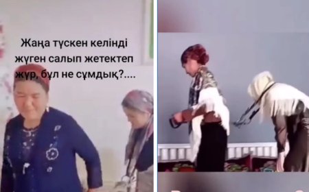 Келінін ат секілді жүгендеп, жетектеп жүрген ене елді шошытты (ВИДЕО)