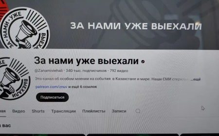 «За нами уже выехали»: Дубовицкий өзінің Youtube арнасын Матаевтың ұлына берді