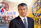 Қайрат Боранбаевқа тиесілі болған компанияға енді «Самұрық-Қазына» иелік етеді