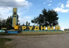 В городе Рудный произошел взрыв на недавно построенном теплопроводе