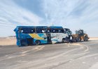 В Египте перевернулся автобус с туристами: среди пострадавших трое казахстанцев