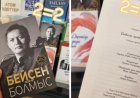 Белгілі фотограф Бейсен және Болмыс кітабының авторларын сотқа берді