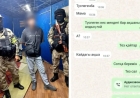 В ЗКО раскрыли мошенников, выманивавших деньги, представляясь детьми жертв