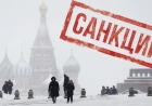 G7 елдері Ресейге бұдан да қатаң санкциялар салуға уәде берді