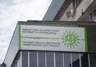 С 1 декабря 2024 года вступают в силу изменения в порядке ввоза транспортных средств