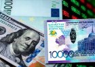 Почему ослаб тенге и как Нацбанк планирует это остановить?