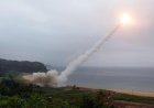 Украина впервые применила ракеты ATACMS для удара по территории России