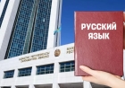 Өзбекстан үкіметі доғарысқа кетті
