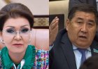 «Дариғаны мақтап, «ескіні аңсау» белең ала бастады»  - депутат