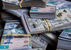 945 мың теңге: еліміздегі ең көп зейнетақы алатын адам белгілі болды