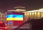 Қылмыстық іс қозғады: Путин Астана көшелерімен өтіп бара жатқанда Украина туы көрсетілген