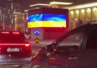 Возбуждено уголовное дело после инцидента с флагом Украины в Астане