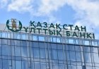 Теңге құлдырап, доллар шарықтады: Ұлттық банк мәлімдеме жасады