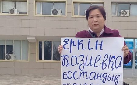 В Жанаозене мать 11 детей осудили из-за видео в TikTok