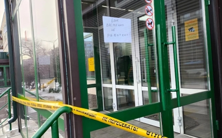 В Павлодаре ограблен филиал Halyk банка