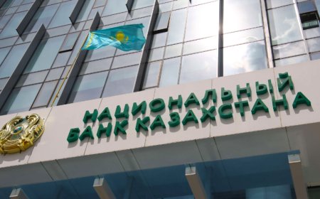 Нацбанк собирается легализовать крипторынок