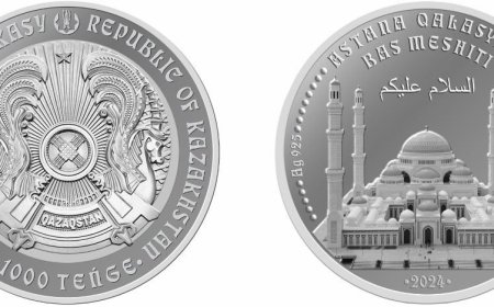 Нацбанк Казахстана выпустит новые коллекционные монеты: «ASTANA QALASYNYŃ BAS MESHITI» и «FATIMA QOLY»