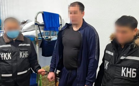 Түрмедегі адам террорлық акт жасауға дайындалған