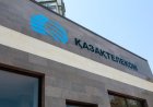 «Қазақтелеком» филиалының бас директоры мен қызметкерлері қамауға алынды