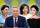 Мемлекеттік кірістер базасынан Назарбаевтың туыстарының деректері жоғалып кетті