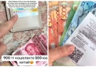 Атырау тұрғыны Қытайдан тапсырыс берген әмияннан ақша тауып алды