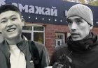 «Оны асып кетті»: Шерзаттың туыстары ағасының өліміне қатысты тың мәлімет айтты