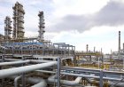 АНПЗ снизил затраты и выбросы: итоги работы за 2024 год