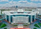 Назарбаев университеті 73 млрд теңгеге жуық қаржыны тиімсіз жұмсаған
