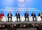 Союз писателей отметил своё славное 90-летие
