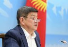 Қырғызстан премьер-министрі қызметінен кетті