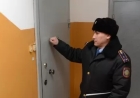 Енді қонағыңыз үйіңізде ұзақ жатып қалса, айыппұл төлеуіңіз мүмкін