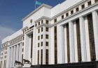 Генеральная прокуратура провела проверку в Министерстве сельского хозяйства