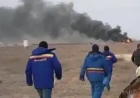 Ақтауда ұшақ апатынан аман қалғандардың тізімі жарияланды