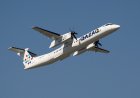 Qazaq Air приостановила рейсы между Астаной и Екатеринбургом