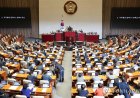 Парламент проголосовал за импичмент исполняющего обязанности президента Южной Кореи